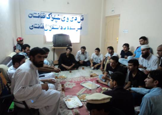 afghan student in india